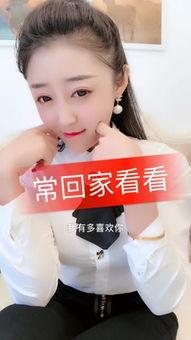 娱乐八卦主播爆料真假,主播爆料，真相还是谣言？