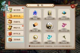 飞车手游国庆最新爆料,激情赛道等你来战