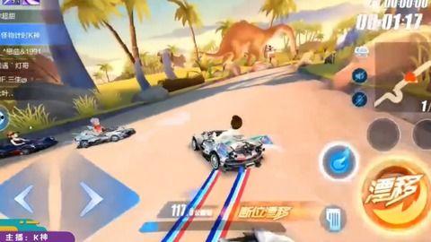 飞车手游国庆最新爆料,激情赛道等你来战