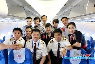 航空某经理爆料新闻视频,独家爆料新闻视频背后的真相