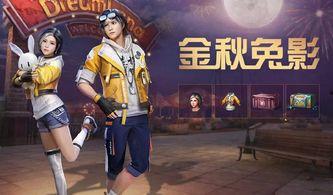 明日之后阿伦爆料视频大全,揭秘游戏背后秘密与精彩瞬间