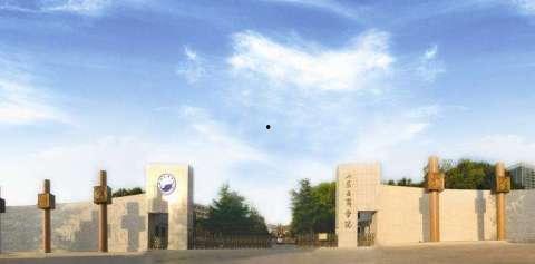 山东工商学院爆料新闻,揭秘校园内幕事件