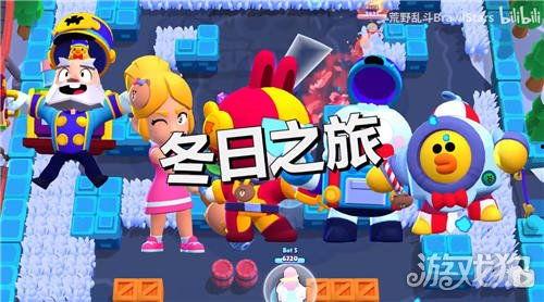 荒野乱斗官方新爆料视频,揭秘神秘英雄与全新游戏玩法！