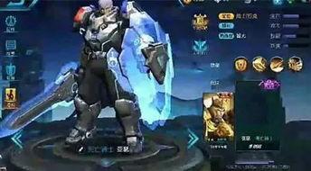 王者亚瑟皮肤爆料最新,亚瑟全新皮肤惊艳亮相，王者战场再添风采