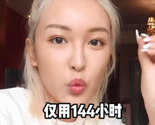 张凯毅男朋友爆料视频是真的吗,张凯毅男友爆料视频真实性揭秘