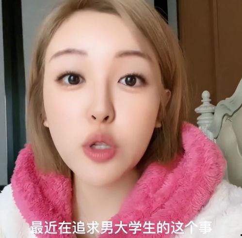 张凯毅男朋友爆料视频是真的吗,张凯毅男友爆料视频真实性揭秘