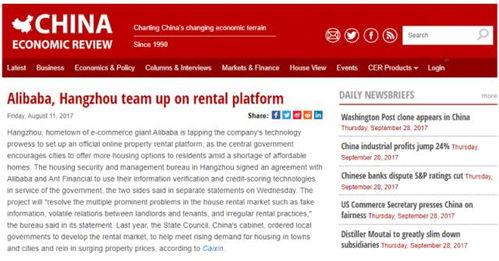 外国最新爆料新闻网站下载,最新外国爆料网站独家披露事件内幕