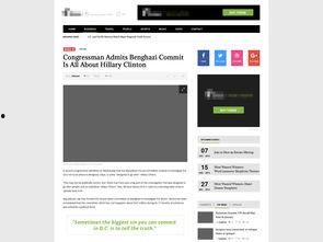 外国最新爆料新闻网站下载,最新外国爆料网站独家披露事件内幕