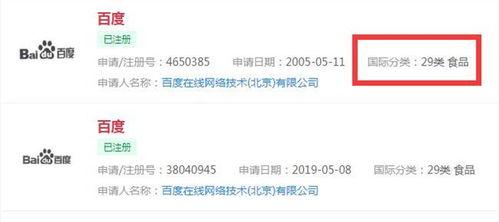 今日爆料官方网址入口,独家入口带你直击热点事件