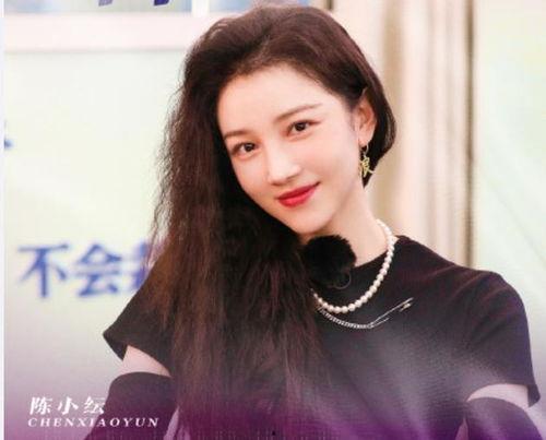 陈小纭今日娱乐爆料微博,揭秘明星幕后故事！