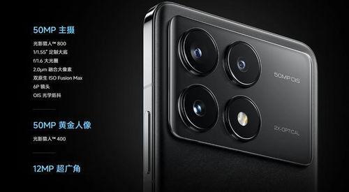 红米k70最新电池爆料,续航新高度，性能再飞跃