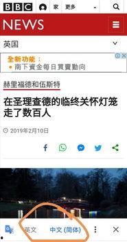 web圈内爆料,Web圈最新爆料，行业动态一网打尽！