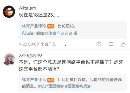 web圈内爆料,Web圈最新爆料，行业动态一网打尽！
