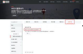 web圈内爆料,Web圈最新爆料，行业动态一网打尽！