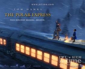 极地特快全集在线观看,奇幻冒险之旅，在线观看带你领略冬日童话魅力