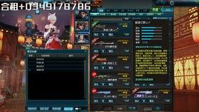 陨星套爆料视频,揭秘宇宙奇珍的神秘力量