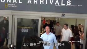 最新狗仔队爆料新闻报道,明星私生活大揭秘！