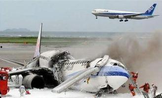 天涯爆料新飞机事故视频,天涯爆料视频揭示惊心动魄一幕