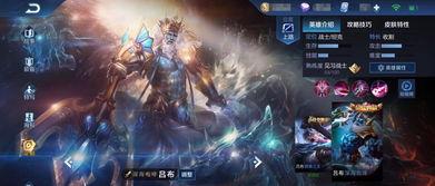 荣耀典藏最新爆料吕布,战神归来，荣耀再续