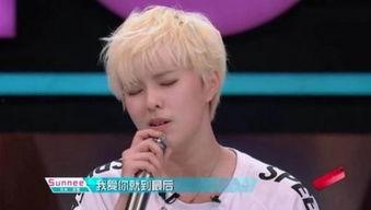 sunnee最新爆料,幕后故事与心路历程大公开