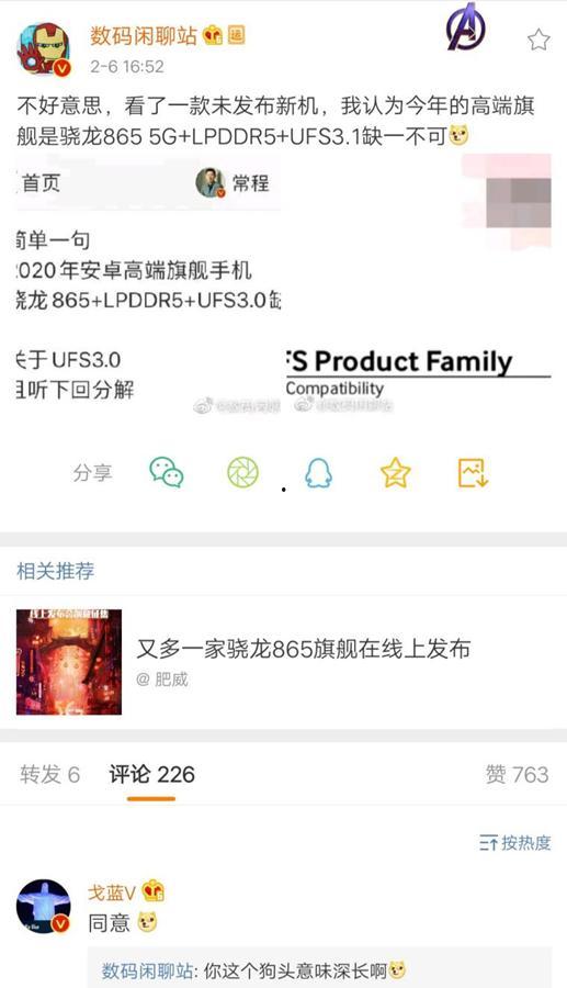 葛斯齐最新爆料大s5段录音在哪看,大S5段录音完整版在线观看