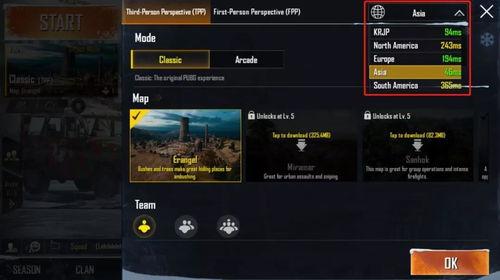 吃鸡外服爆料视频,精彩瞬间与战术解析