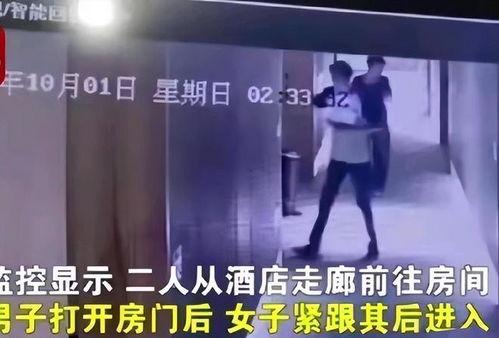 石狮网红爆料事件视频曝光,事件真相揭秘！