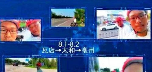 北京爆料新闻媒体,揭秘北京最新爆料新闻背后的真相