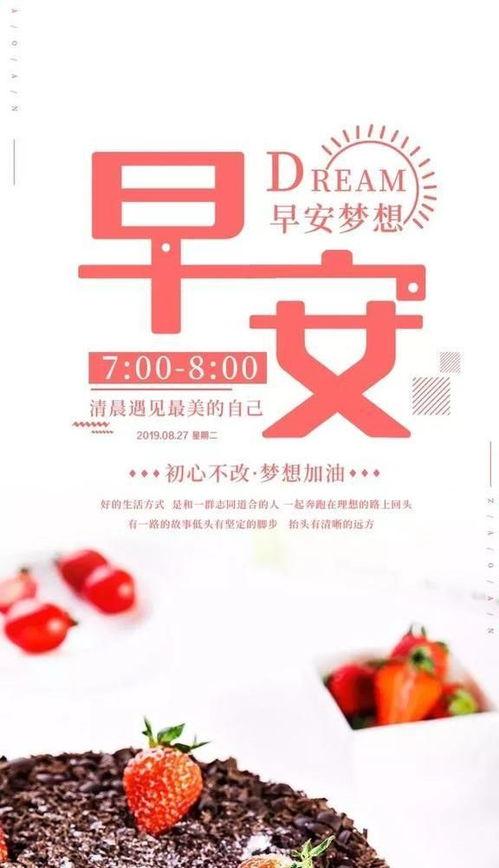 北京爆料新闻媒体,揭秘北京最新爆料新闻背后的真相