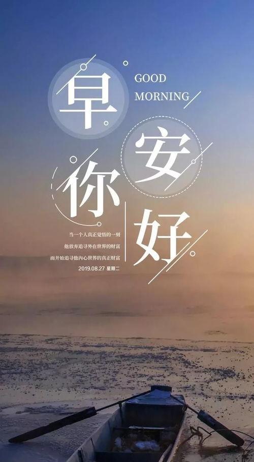 北京爆料新闻媒体,揭秘北京最新爆料新闻背后的真相