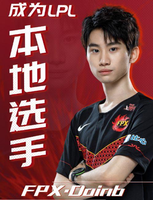 中国选手大爆料视频播放,视频播放背后的惊人真相