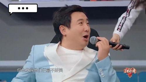 娱乐圈爆料贾玲,揭秘明星背后的故事