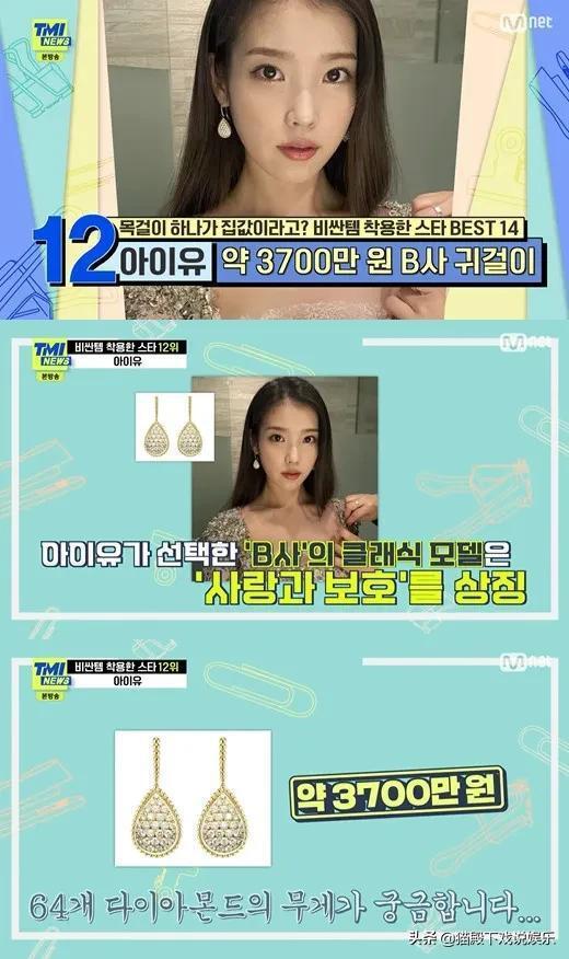 韩娱爆料网站大全最新,最新热点事件一网打尽！”