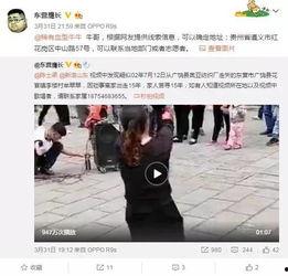 冬哥女粉丝爆料视频,揭秘幕后故事