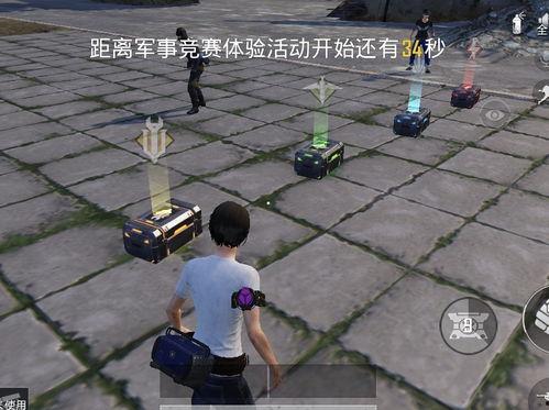 和平精英后续最新爆料,全新内容与玩法即将来袭！