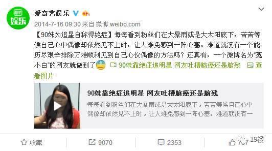 杭州叶女士最新爆料,揭秘事件背后惊人真相