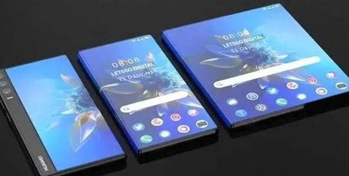 华为x3最新爆料视频,颠覆性设计，性能再升级！