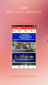 爆料新闻视频封面怎么做,视频封面背后的惊人真相