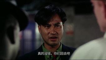 香港舞男在线观看,激情舞动，揭秘都市夜生活