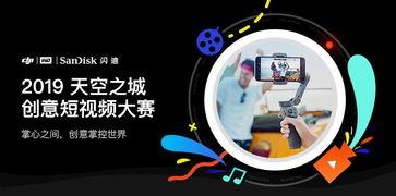 灵光一闪爆料视频,揭秘爆料视频背后的惊人真相