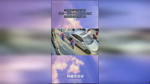 灵光一闪爆料视频,揭秘爆料视频背后的惊人真相