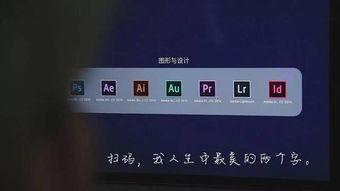 灵光一闪爆料视频,揭秘爆料视频背后的惊人真相