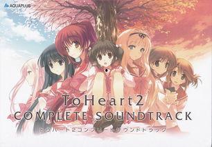 hearttoheart中文在线观看,hearttoheart中文在线观看精彩回顾