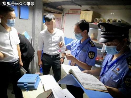 海丰牙科爆料事件最新,揭开医疗行业潜规则黑幕