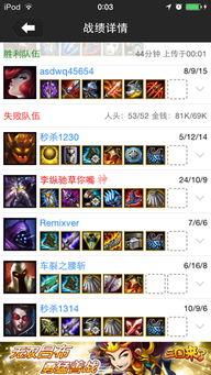 无畏先锋爆料视频,揭秘游戏新内容与玩法升级