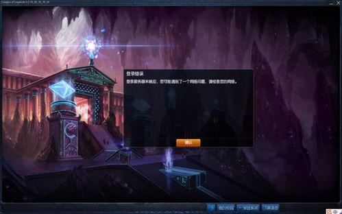 无畏先锋爆料视频,揭秘游戏新内容与玩法升级