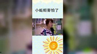 小鞠爆料解说大全视频,揭秘幕后故事与精彩瞬间