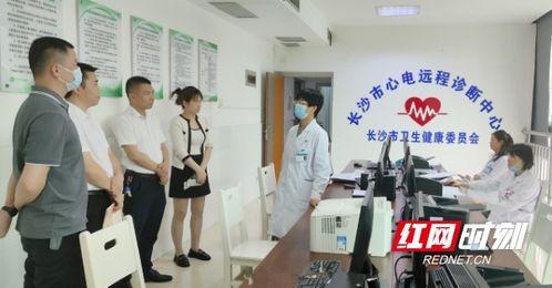 长沙医院爆料事件视频,真相与争议交织的医患关系风云