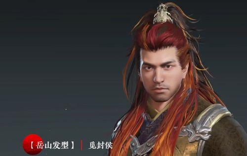 无妄宝鼎最新爆料,神秘古宝揭秘，探寻千年传说之谜