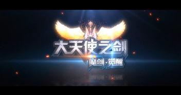 降临在线观看完整版,穿越时空的母爱奇迹，揭秘语言与现实的神秘联系